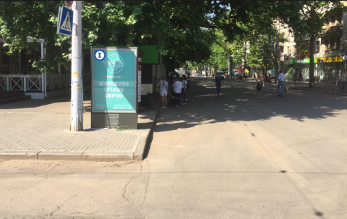 Ситискролл B в Николаеве, 1,25*1,86  Соборна вул. (Радянська)  - кут Марка Кропивницького вул. (Потьомкінська)  - Pizza Celentano ЦЕНТРАЛЬНА ПІШОХІДНА ВУЛИЦЯ МІСТА фото 1