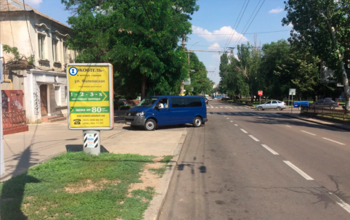 Ситилайт B в Николаеве, 1,2*1,8  Центральний просп. (Леніна просп.), 70, після вул. Фалеевскої, ДРУГИЙ фото 1