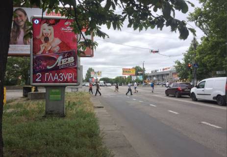 Сiтiлайт B у Миколаєві, 1,2*1,8  Богоявленський просп. (Жовтневий просп.), 338 - зупинка вул Океановская  ПЕРШИЙ Фото 1