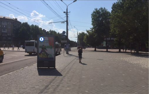 Ситискролл A в Николаеве, 1,20*1,72  Центральний просп. (Леніна просп.), 73 - зупинка Соборна вул. (Радянська) ,  ресторан "Maison" фото 1