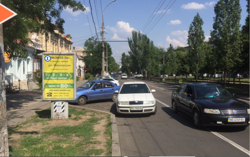 Ситилайт B в Николаеве, 1,2*1,8  Центральний просп. (Леніна просп.), 72 -перед Пушкинским кільцем , ТРЕТІЙ /пішохідний перехід/ фото 1