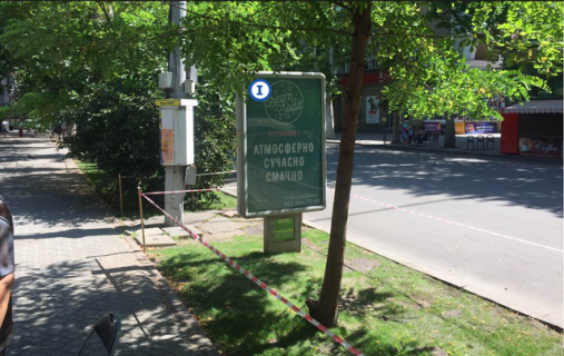 Ситилайт B в Николаеве, 1,2*1,8  Соборна вул. (Радянська) ,2  (Каштановий Сквер), ДРУГИЙ ЦЕНТРАЛЬНА ПІШОХІДНА ВУЛИЦЯ МІСТА фото 1