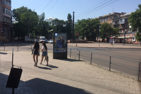 Cityscroll B in Mykolaiv, 1,25*1,86  av. Central'nij, 69 - zupinka st. Dekabristiv /po ruhu transportu do st. Sobornoi/ Photo 1