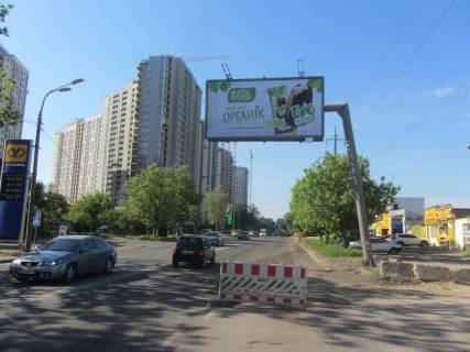 Билборд A в Одессе, 3x6  Краснова вул., 2В фото 1