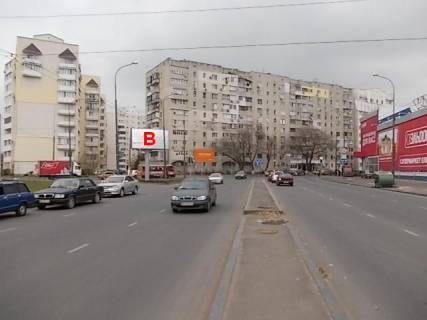Білборд, Бігборд (Борд)  A у Одесі Ріхтера Святослава вул. (Щорса) №125/1 В Фото 1