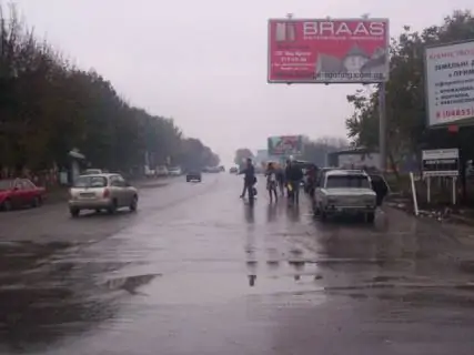 Билборд A в Одессе Крыжановка №1 А фото 1