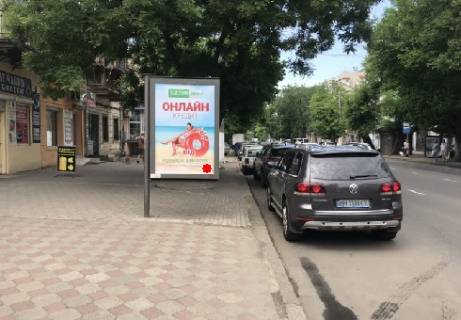 Citylight A in Odessa, 1.8x1.2  V. Arnauts'ka st., 101 - Preobrazens'ka st. Photo 1
