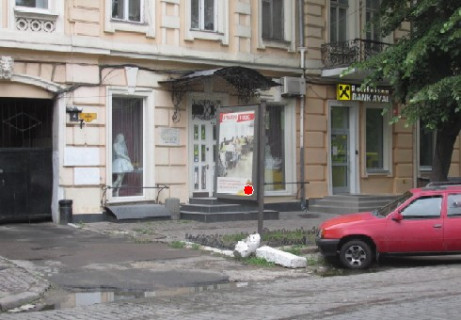 Citylight B in Odessa, 1.8x1.2  Soborna st., 12 B Photo 1