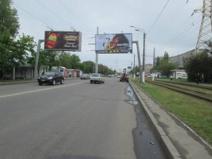 Билборд A в Одессе Люстдорфская дорога №125/1 А фото 1