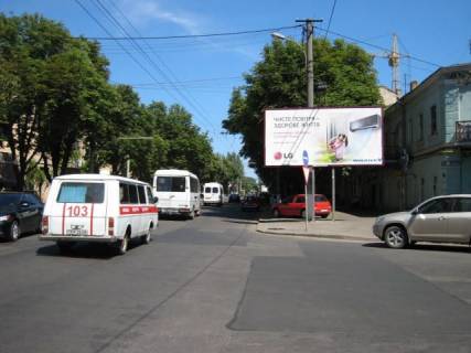 Билборд A в Одессе Разумовская №11 А фото 1