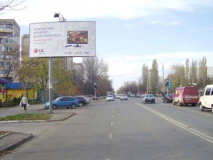 Билборд B в Одессе Заболотного №28 В фото 1