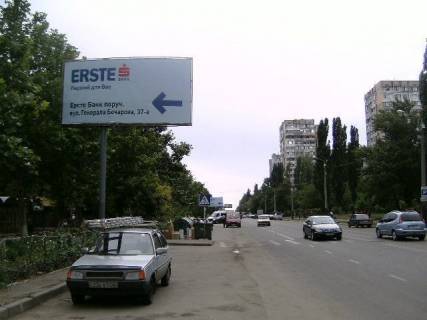 Білборд, Бігборд (Борд)  B у Одесі Владислава Бувалкіна вул. (Генерала Бочарова) №40 В Фото 1