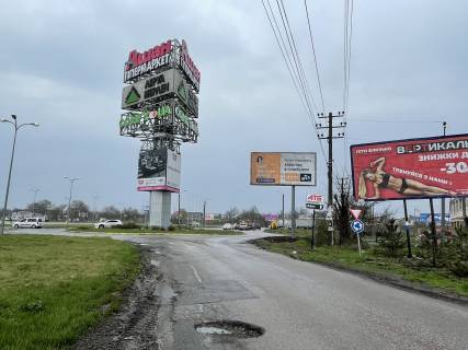 Билборд A в Одессе Ривьера ТРЦ на кругу А фото 1