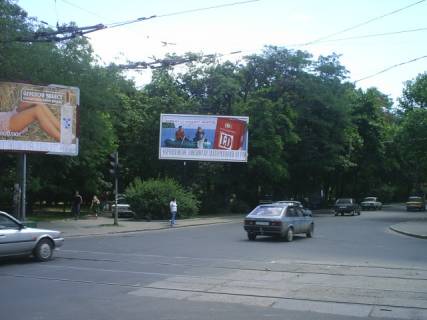 Призма A в Одессе Мечникова угол Прохоровской А2 - 465934 фото 1