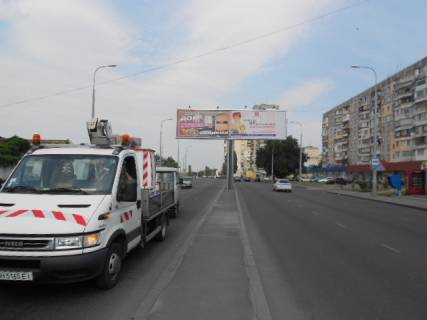 Prismatron, Prism A in Odessa Balkovskaa st.No92 Babela st. pravaa A3 - 465623 Photo 1