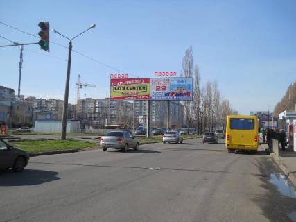 Билборд A в Одессе Палія Семена вул. (Дніпропетровська дор.) №123 А левая фото 1