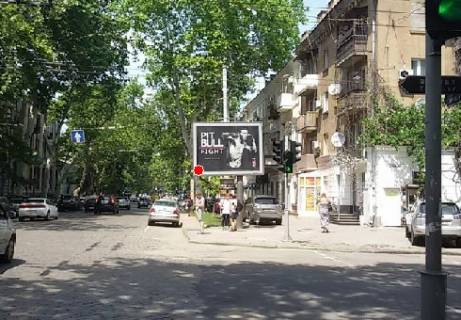 Scrolller, Scroll A in Odessa, 2.32x3.14  Puskins'ka st.- Troic'ka st., 24 - 472618 Photo 1