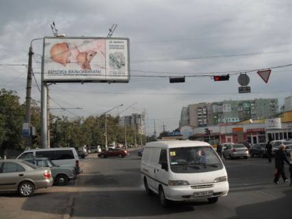Билборд B в Одессе Рекордная  Вадатурського Олексія вул. (Маршала Малиновського) В фото 1