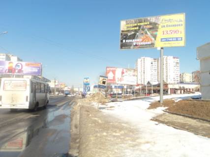 Билборд A в Одессе Палія Семена вул. (Дніпропетровська дор.) Марсельская А фото 1