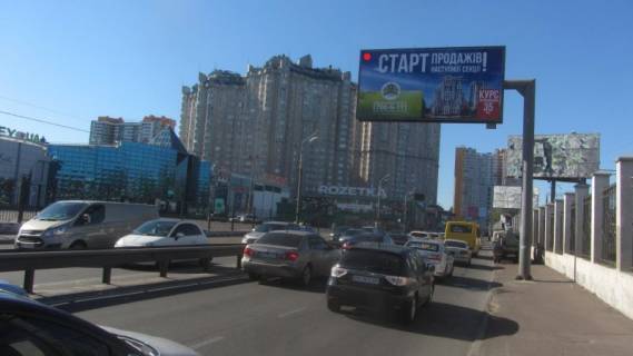 Билборд A в Одессе, 3x6  Середньофонтанська вул., 1 фото 1