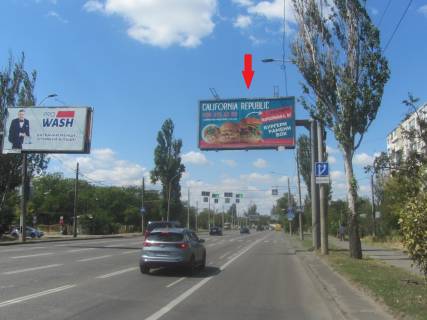 Билборд A в Одессе, 3x6  Миколаївська дорога, 289, біля парку "Лузанівка", в центр фото 1