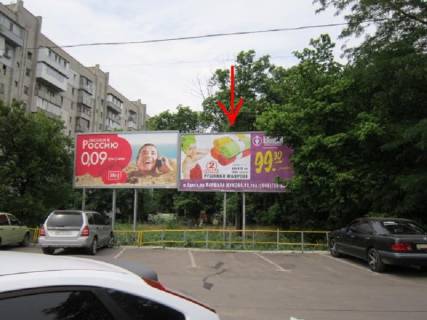 Билборд A в Одессе, 3x6  Малішевського вул. (Гастелло)., Аеропортовський супермаркет фото 1