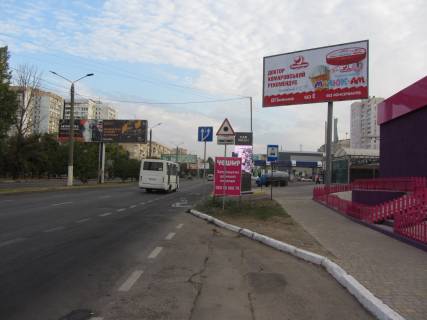 Билборд A в Одессе, 3x6  Палія вул. (колиш. Дніпропетровська дорога) - Марсельська вул. фото 1