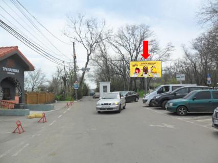 Билборд A в Одессе, 3x6  Чорноморська вул., біля ресторану "Хуторок", парку ім. Шевченка, пляж Ланжерон фото 1