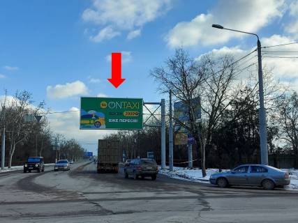Бэклайт A в Одессе, 4x8  Центральний Аеропорт вул., (1), в аеропорт фото 1