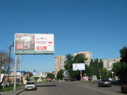 Билборд A в Одессе Крыжановка №1 В фото 1