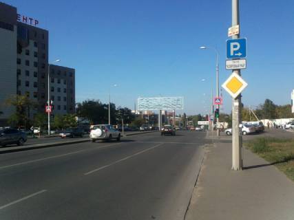 Билборд A в Одессе Балковская №139 А фото 1