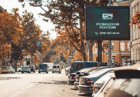 Video Billboard A in Odessa, 2.32x3.14  Risel'evs'ka st., 20 - Bunina st., (rozsirenna 480h336) - 499113 Photo 1