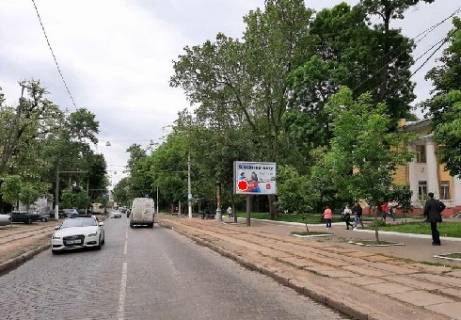 Скролер, Скрол A у Одесі, 2.32x3.14  Французький бульвар., 49/51 - 472593 Фото 1