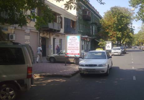 Ситилайт B в Одессе, 1.8x1.2  Європейська вул. (Катерининська)., 60 фото 1