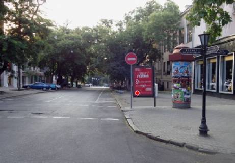 Citylight B in Odessa, 1.8x1.2  Zukovs'kogo st., 25 - Katerinins'ka st. Photo 1