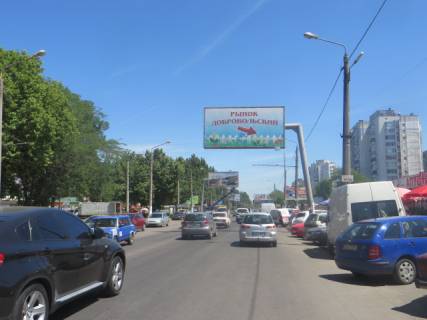 Билборд A в Одессе, 3x6  Князя Володимира Великого просп.(Добровольського просп.)., 114/2, ринок "Північний" фото 1
