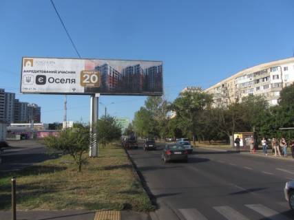 Білборд, Бігборд (Борд)  A у Одесі, 3x12  Палія вул. (колиш. Дніпропетровська дорога), 25 - Марсельська вул. Фото 1