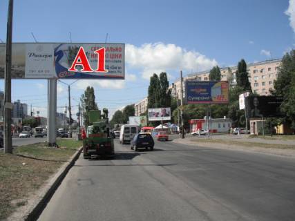 Білборд, Бігборд (Борд)  A у Одесі, 3x6  Палія вул. (колиш. Дніпропетровська дорога), 120/1, правий Фото 1