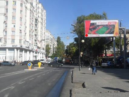 Билборд A в Одессе, 3x6  Пантелеймонівська вул. - Новощепний ряд вул., 2 фото 1