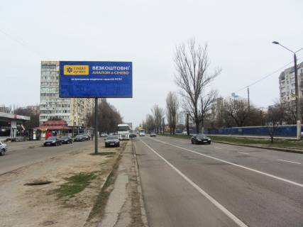 Билборд A в Одессе Палія Семена вул. (Дніпропетровська дор.) угол Заболотного №52 В фото 1