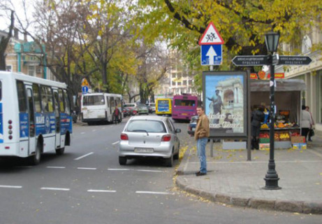 Ситилайт A в Одессе, 1.8x1.2  Святослава Караванського вул. (Жуковського)., 38 А фото 1