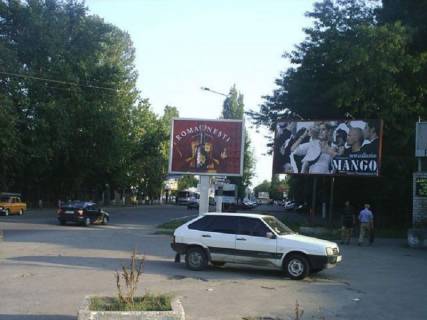 Білборд, Бігборд (Борд)  A у Одесі, 3x6  Малішевського вул. (Гастелло)., 50 Фото 1