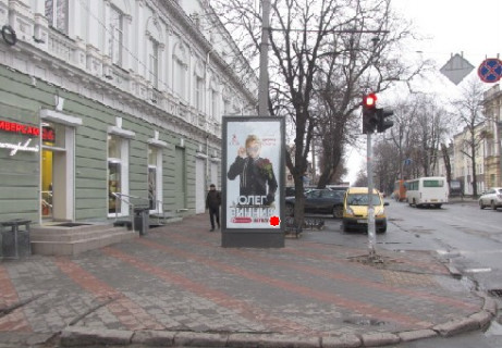 Скроллер A в Одессе, 3x1.5  Строкатої Ніни вул. (Буніна).- Українських Героїв просп. (Олександрівський просп). А4 - 465455 фото 1
