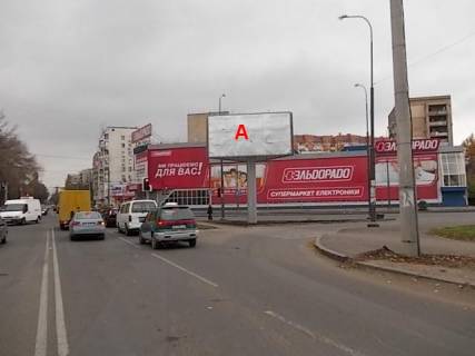 Билборд A в Одессе Ріхтера Святослава вул. (Щорса) №125/1 А фото 1