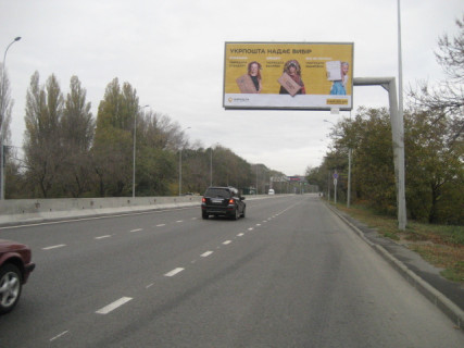 Билборд A в Одессе, 3x6  Київське шосе (Ленінградське шосе), 9 фото 1