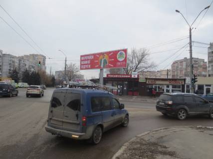 Prismatron, Prism A in Odessa pr-t Nebesnoj Sotni Levitana No116a pravaa A2 - 466005 Photo 1