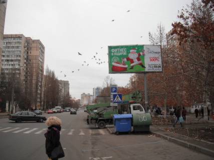 Билборд A в Одессе Владислава Бувалкіна вул. (Генерала Бочарова) №40 А фото 1