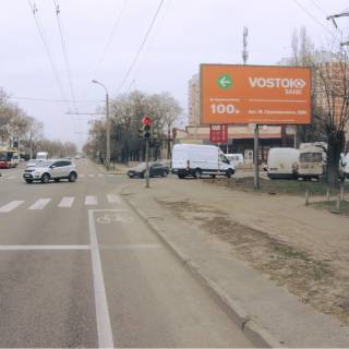 Билборд A в Одессе Грушевского Мих. №40б Проценко А фото 1