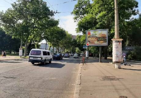 Скроллер A в Одессе, 2.32x3.14  Шевченка пр., 7 - Лесі Українки просп. (Гагаріна просп.) - 472612 фото 1