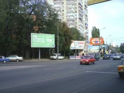 Prismatron, Prism A in Odessa Artillerijskaa Srednefontanskaa A1 - 465576 Photo 1